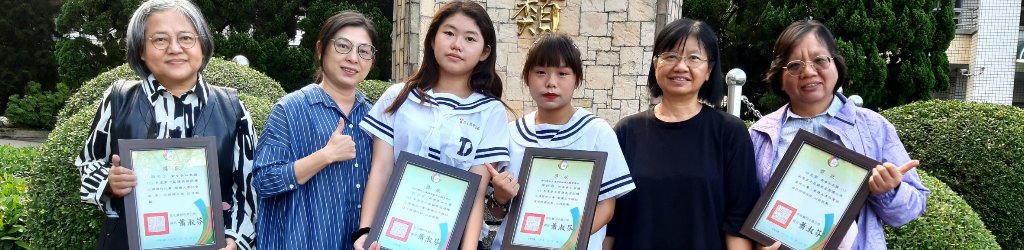 田中鎮長盃閱讀寫作(新頁開啟)